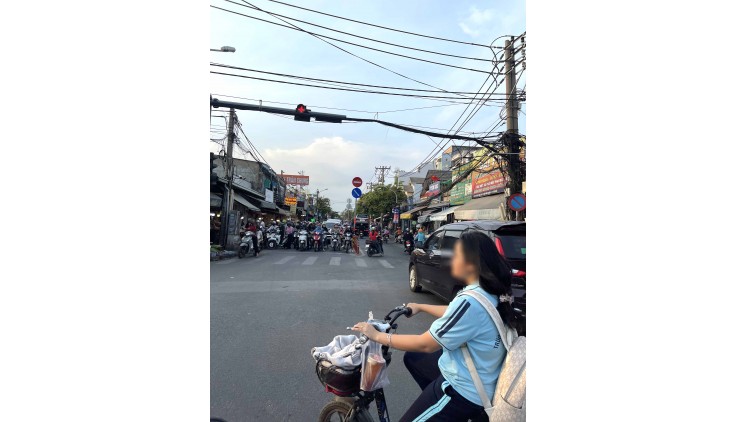 Bán Gấp Nhà Hẻm Xe Hơi 88m2, 2PN Gần Chợ Hiệp Bình Hiệp Bình Chánh Thủ Đức Chỉ hơn 4 tỷ Siêu Rẻ